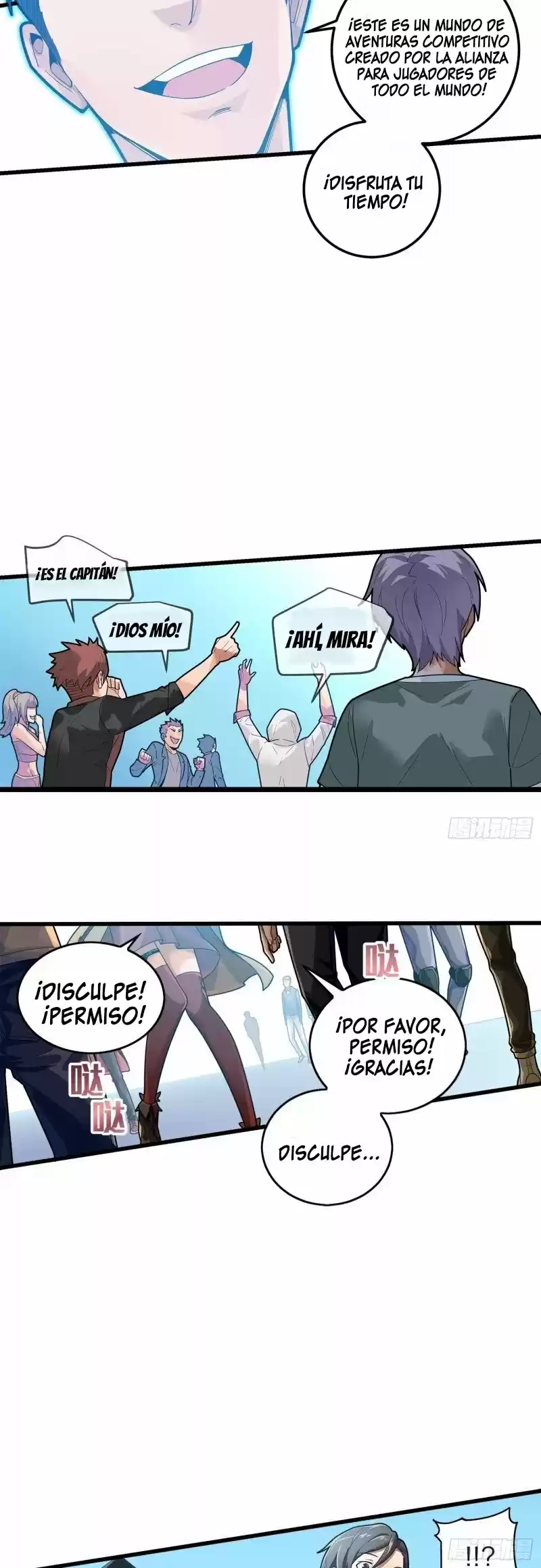 Peaceful Élite: Golpe Del Dios De La Guerra - Capítulo 2 - Página 24 - LectorTMOo