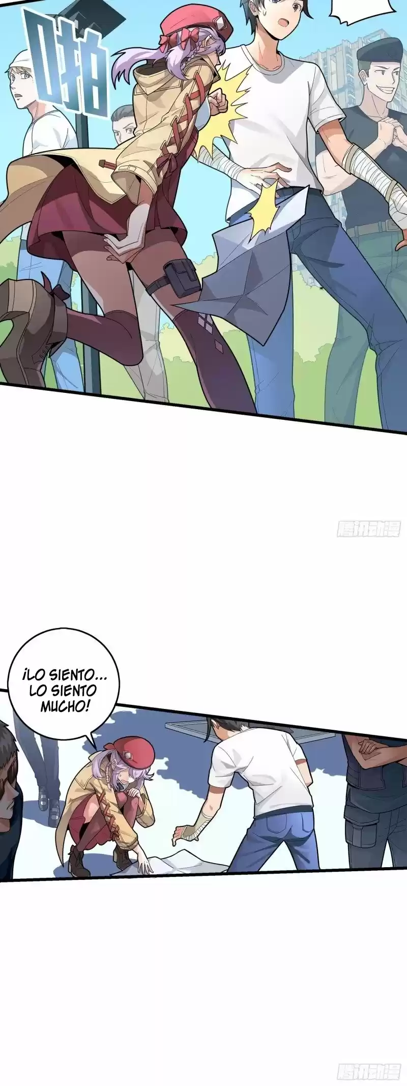 Peaceful Élite: Golpe Del Dios De La Guerra - Capítulo 2 - Página 25 - LectorTMOo