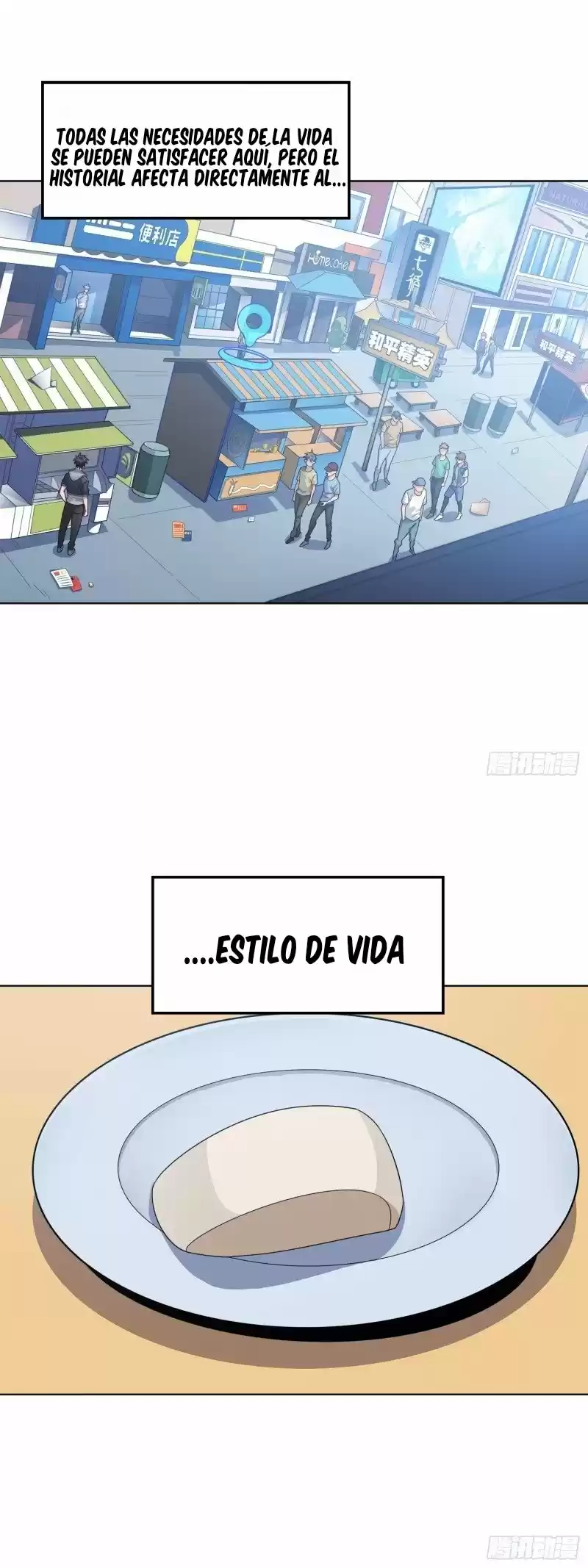 Peaceful Élite: Golpe Del Dios De La Guerra - Capítulo 3 - Página 2 - LectorTMOo