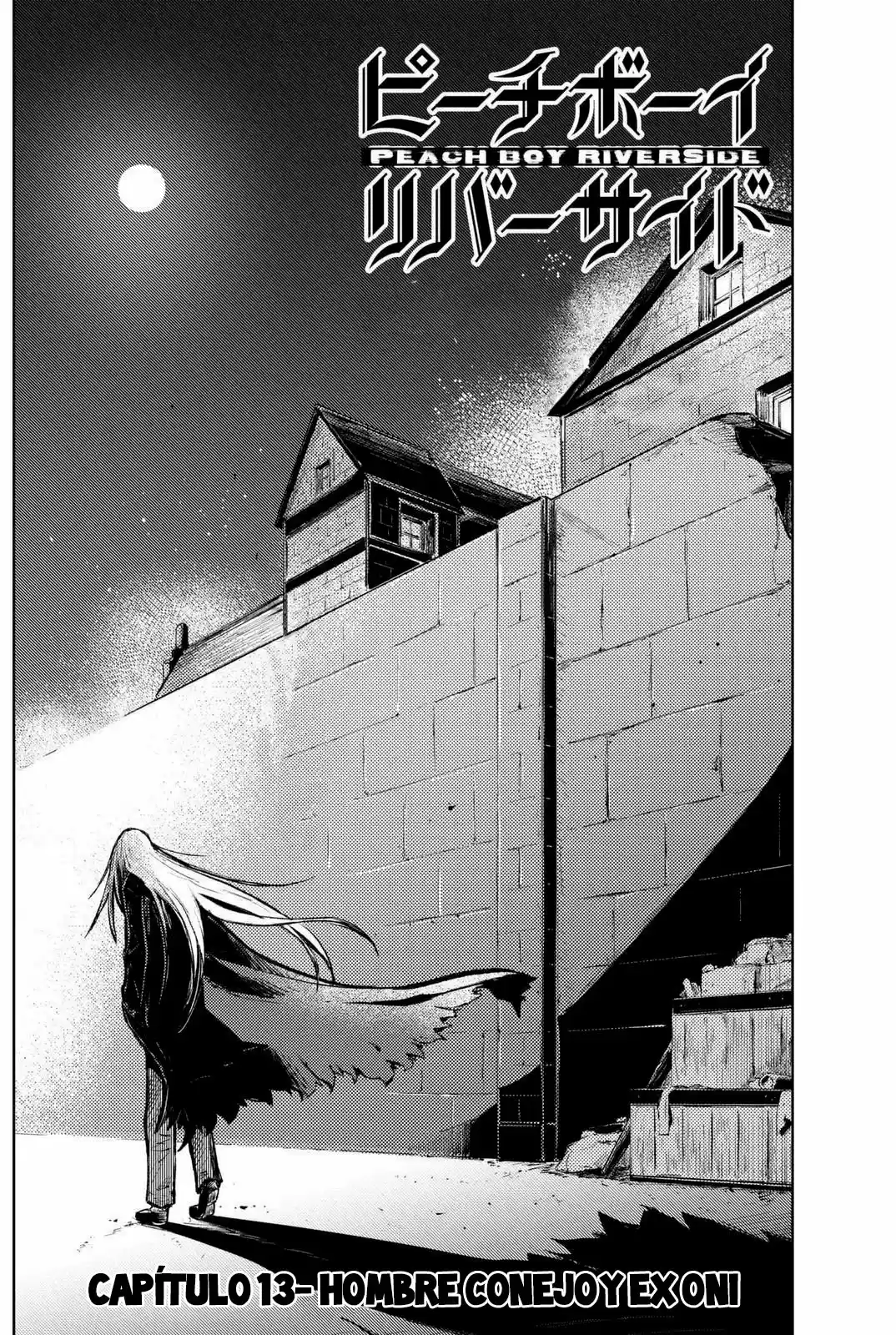 Peach Boy Riverside - Capítulo 13 - Página 5 - LectorTMOo