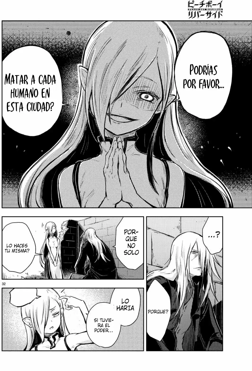 Peach Boy Riverside - Capítulo 13 - Página 33 - LectorTMOo