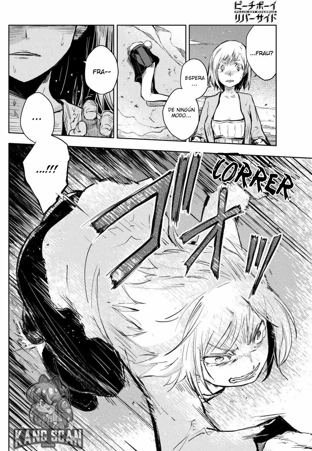 Peach Boy Riverside - Capítulo 14 - Página 9 - LectorTMOo