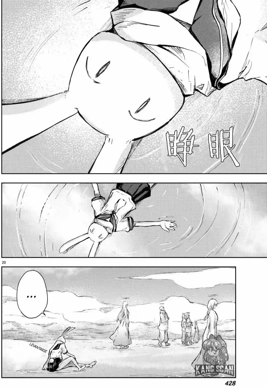 Peach Boy Riverside - Capítulo 14 - Página 21 - LectorTMOo