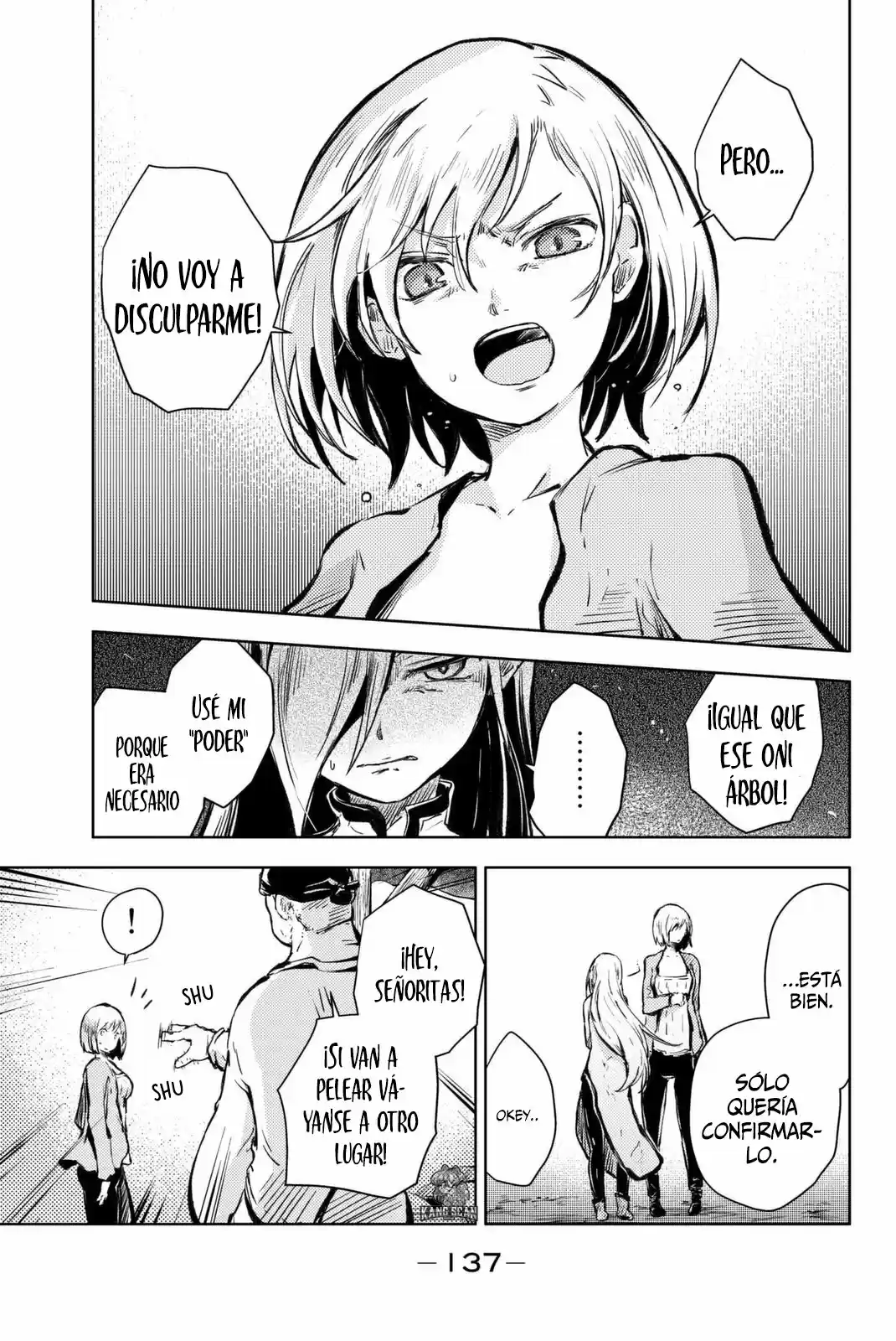 Peach Boy Riverside - Capítulo 15 - Página 12 - LectorTMOo