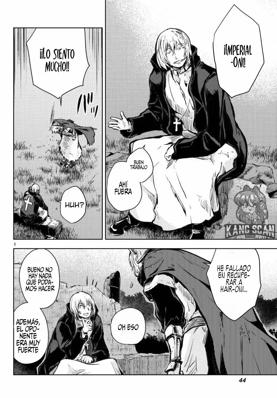 Peach Boy Riverside - Capítulo 17 - Página 3 - LectorTMOo
