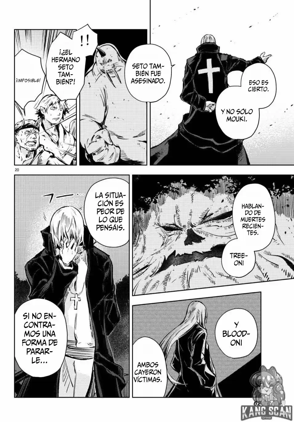 Peach Boy Riverside - Capítulo 17 - Página 21 - LectorTMOo