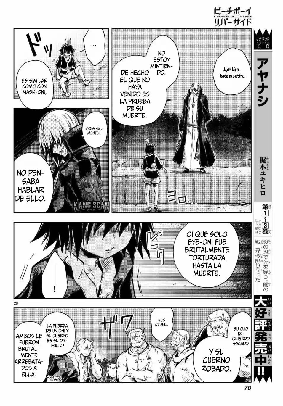 Peach Boy Riverside - Capítulo 17 - Página 29 - LectorTMOo