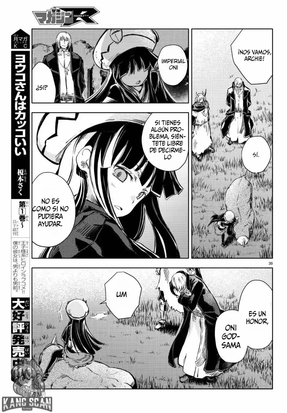Peach Boy Riverside - Capítulo 17 - Página 40 - LectorTMOo