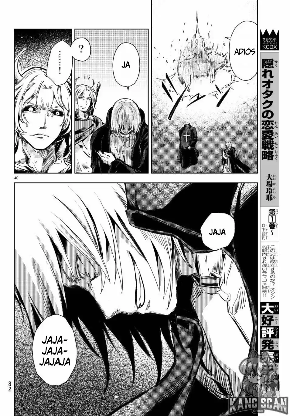 Peach Boy Riverside - Capítulo 17 - Página 41 - LectorTMOo