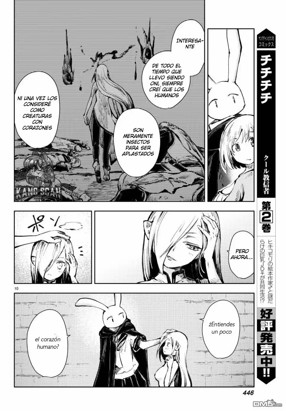 Peach Boy Riverside - Capítulo 18 - Página 11 - LectorTMOo