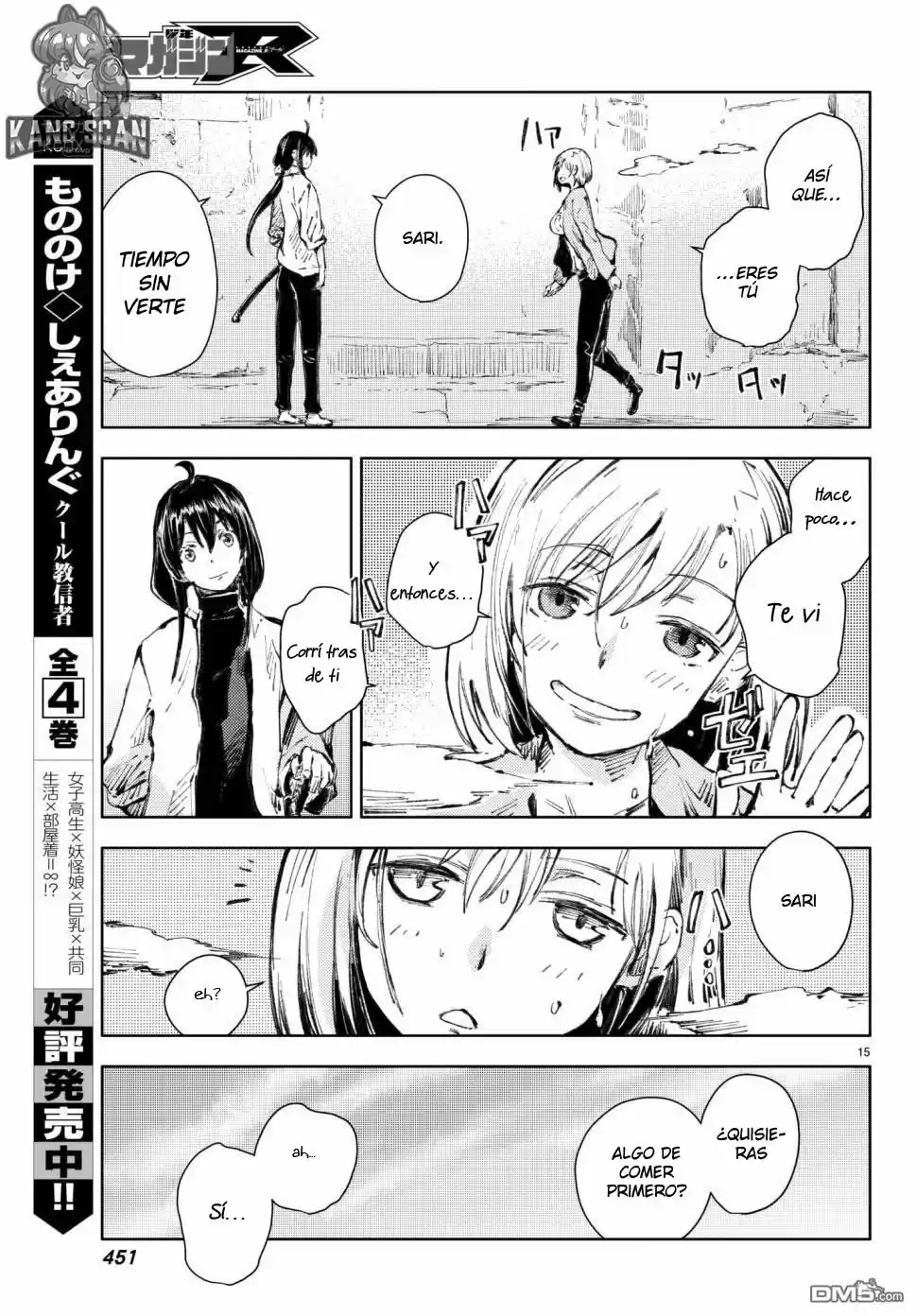 Peach Boy Riverside - Capítulo 18 - Página 16 - LectorTMOo