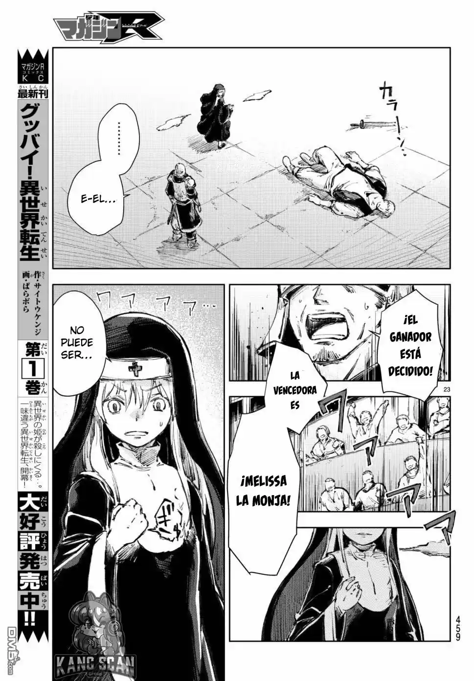 Peach Boy Riverside - Capítulo 18 - Página 24 - LectorTMOo