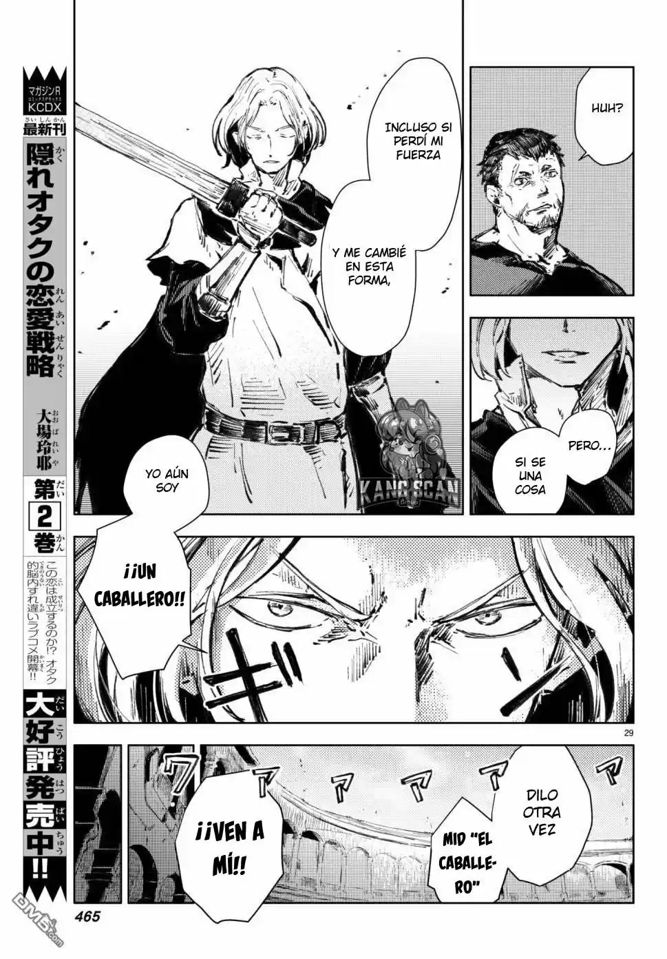 Peach Boy Riverside - Capítulo 18 - Página 30 - LectorTMOo