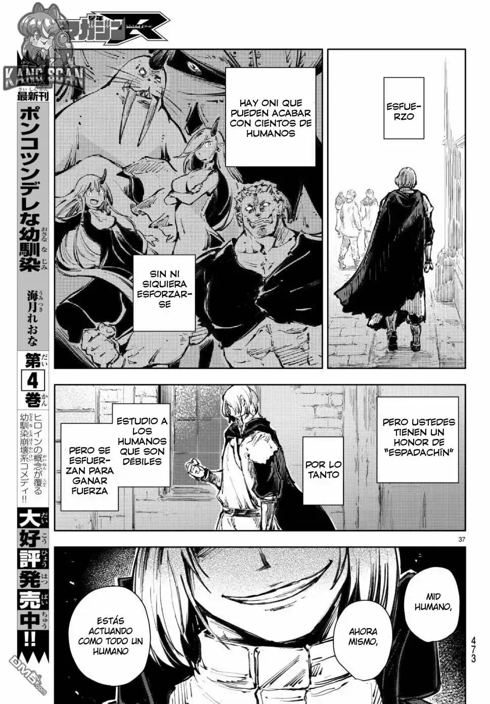 Peach Boy Riverside - Capítulo 18 - Página 38 - LectorTMOo