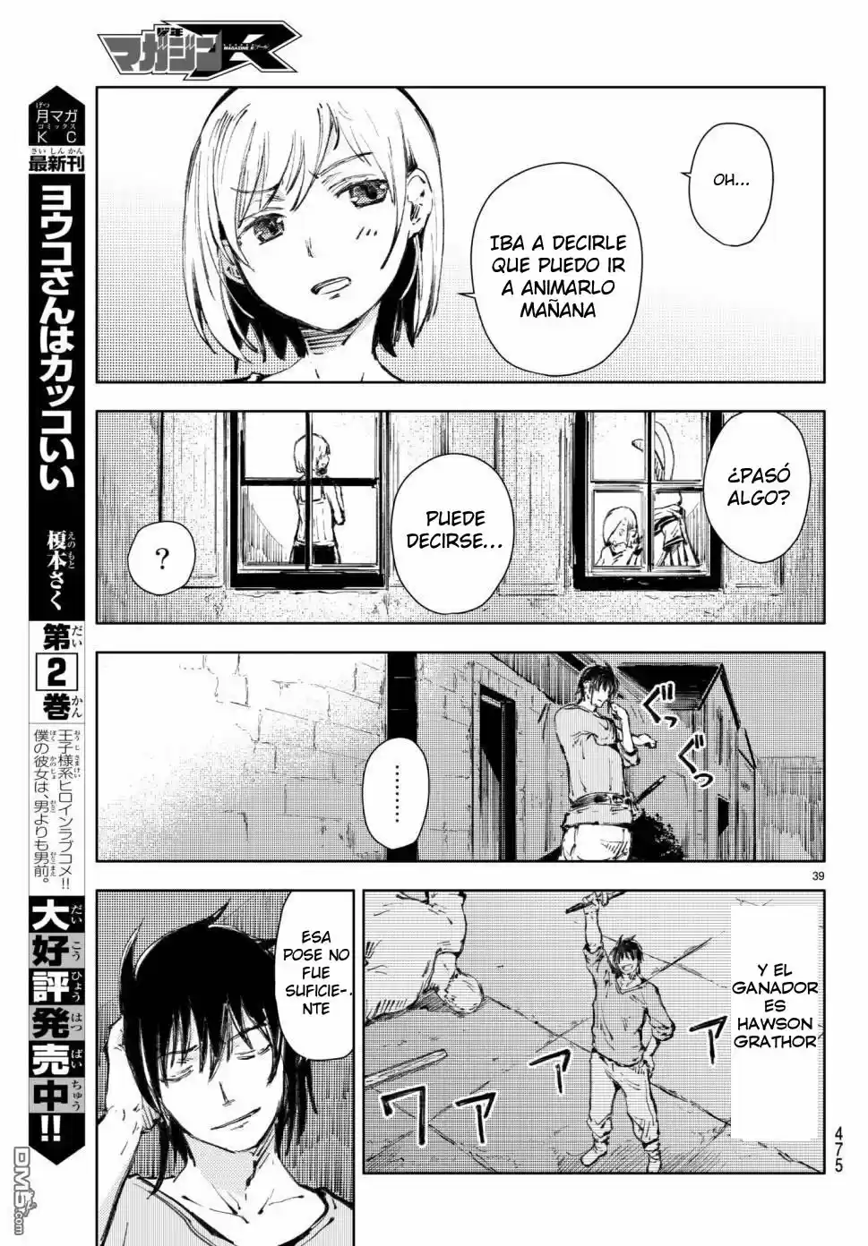 Peach Boy Riverside - Capítulo 18 - Página 40 - LectorTMOo