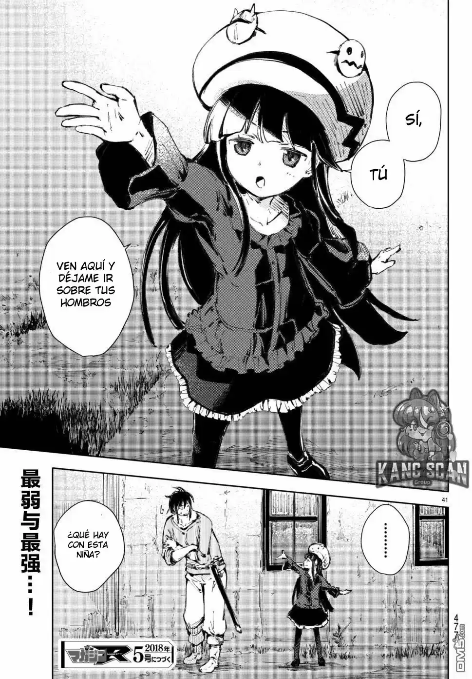Peach Boy Riverside - Capítulo 18 - Página 42 - LectorTMOo