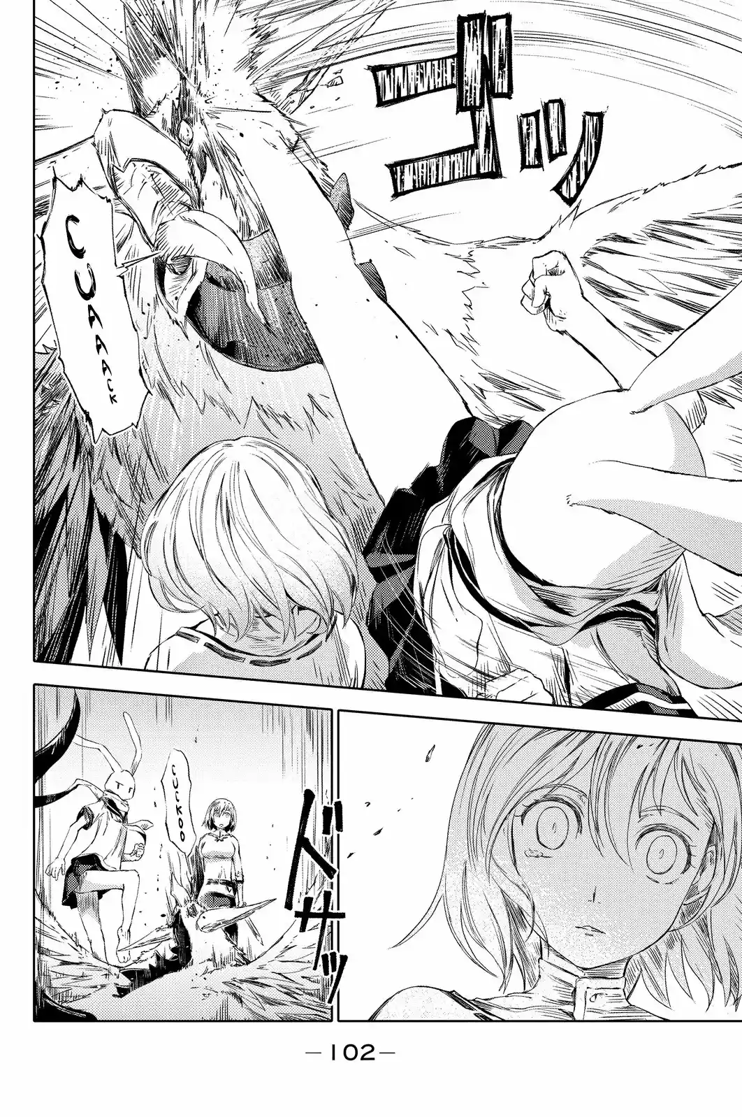 Peach Boy Riverside - Capítulo 2 - Página 39 - LectorTMOo
