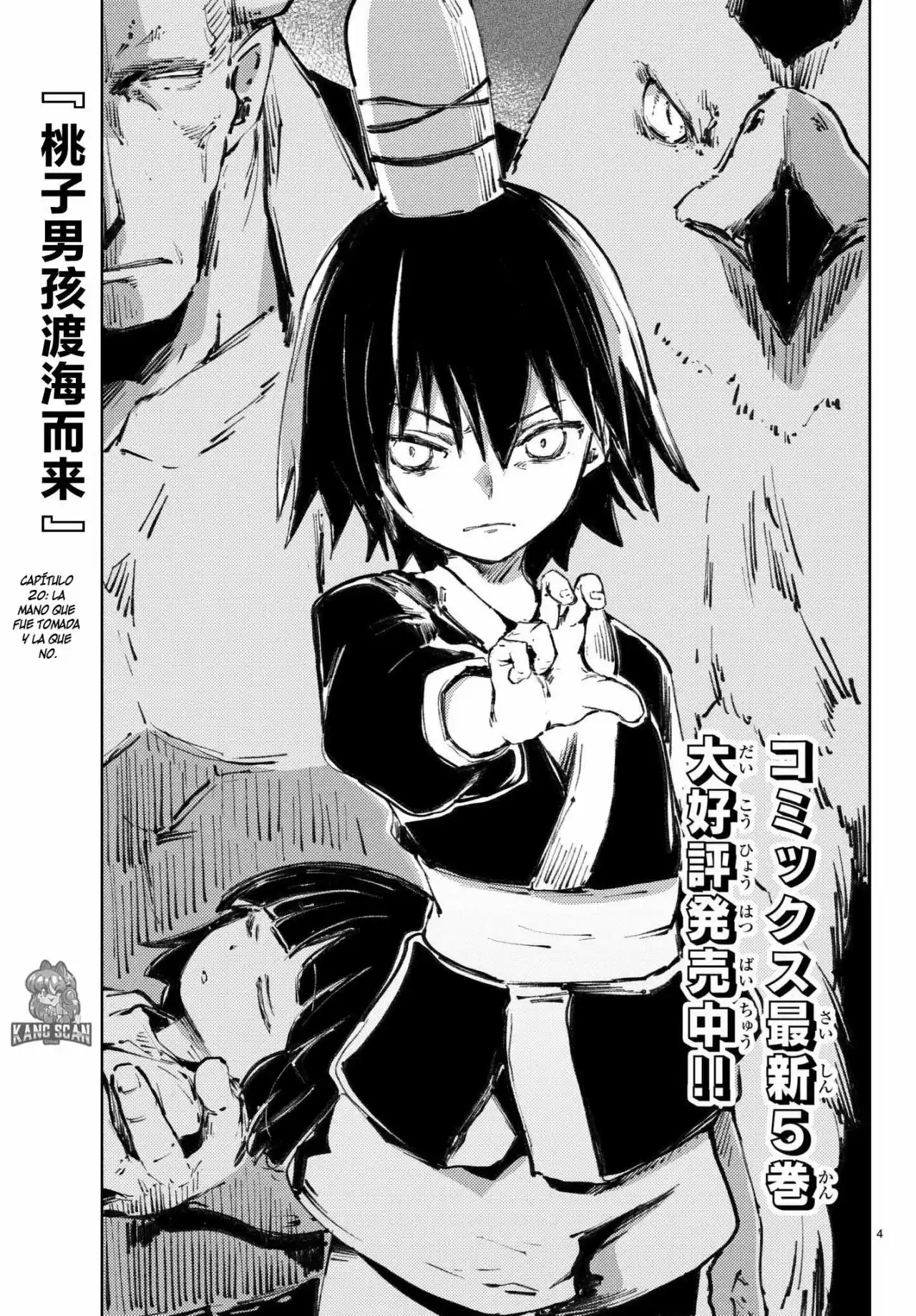Peach Boy Riverside - Capítulo 20 - Página 4 - LectorTMOo