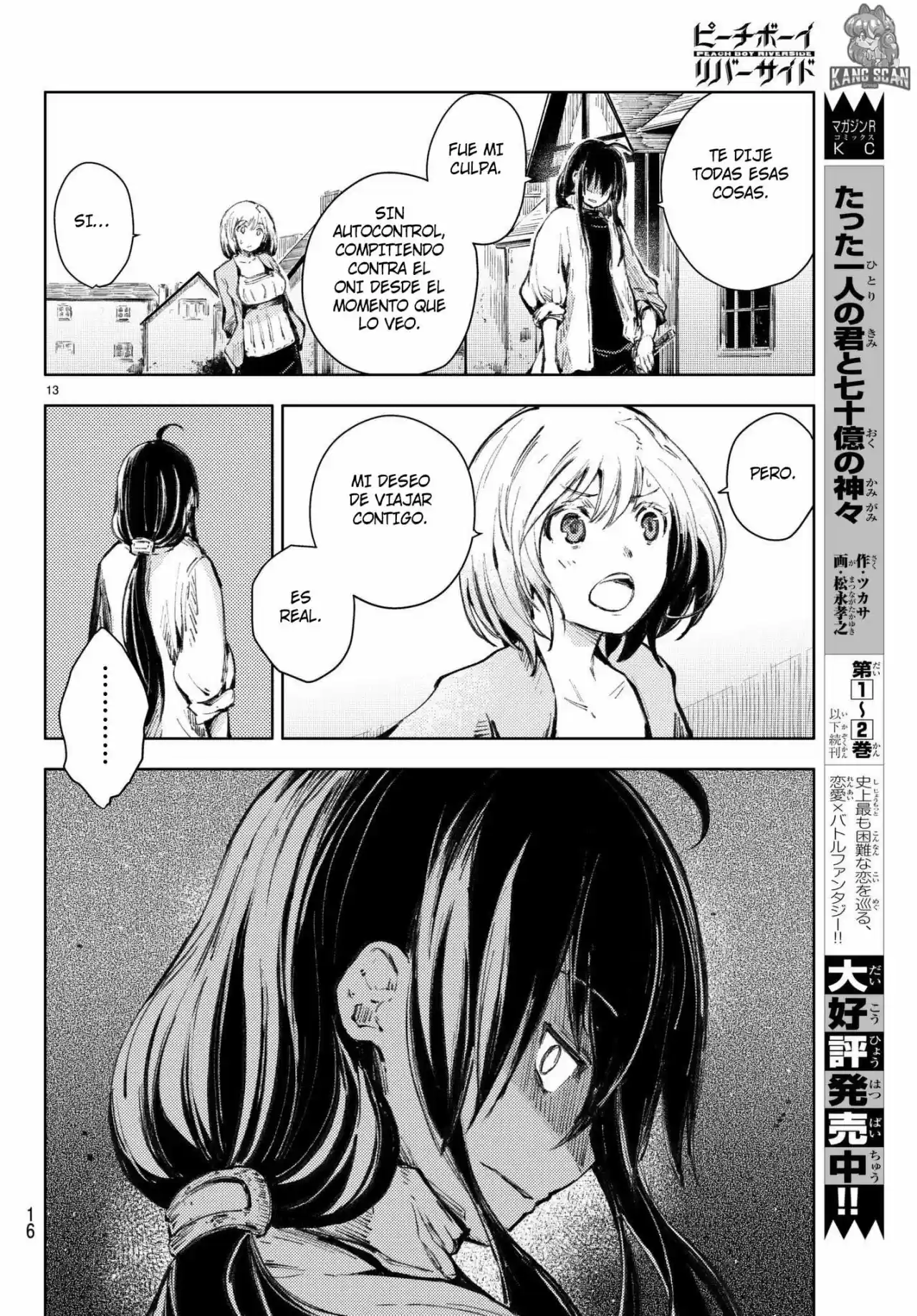 Peach Boy Riverside - Capítulo 20 - Página 13 - LectorTMOo