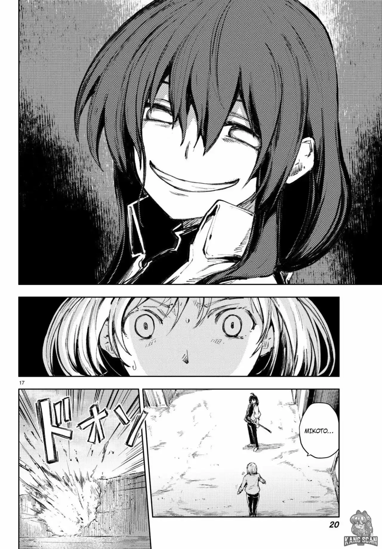 Peach Boy Riverside - Capítulo 20 - Página 17 - LectorTMOo