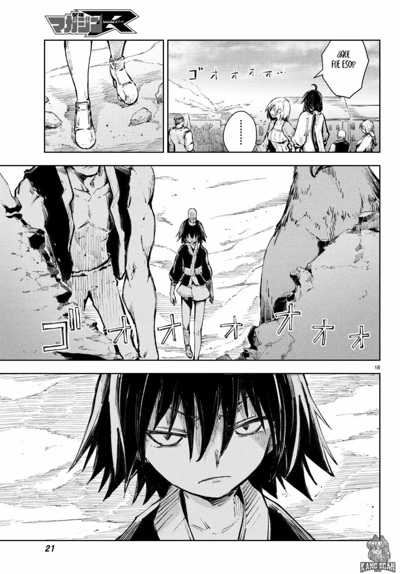 Peach Boy Riverside - Capítulo 20 - Página 18 - LectorTMOo