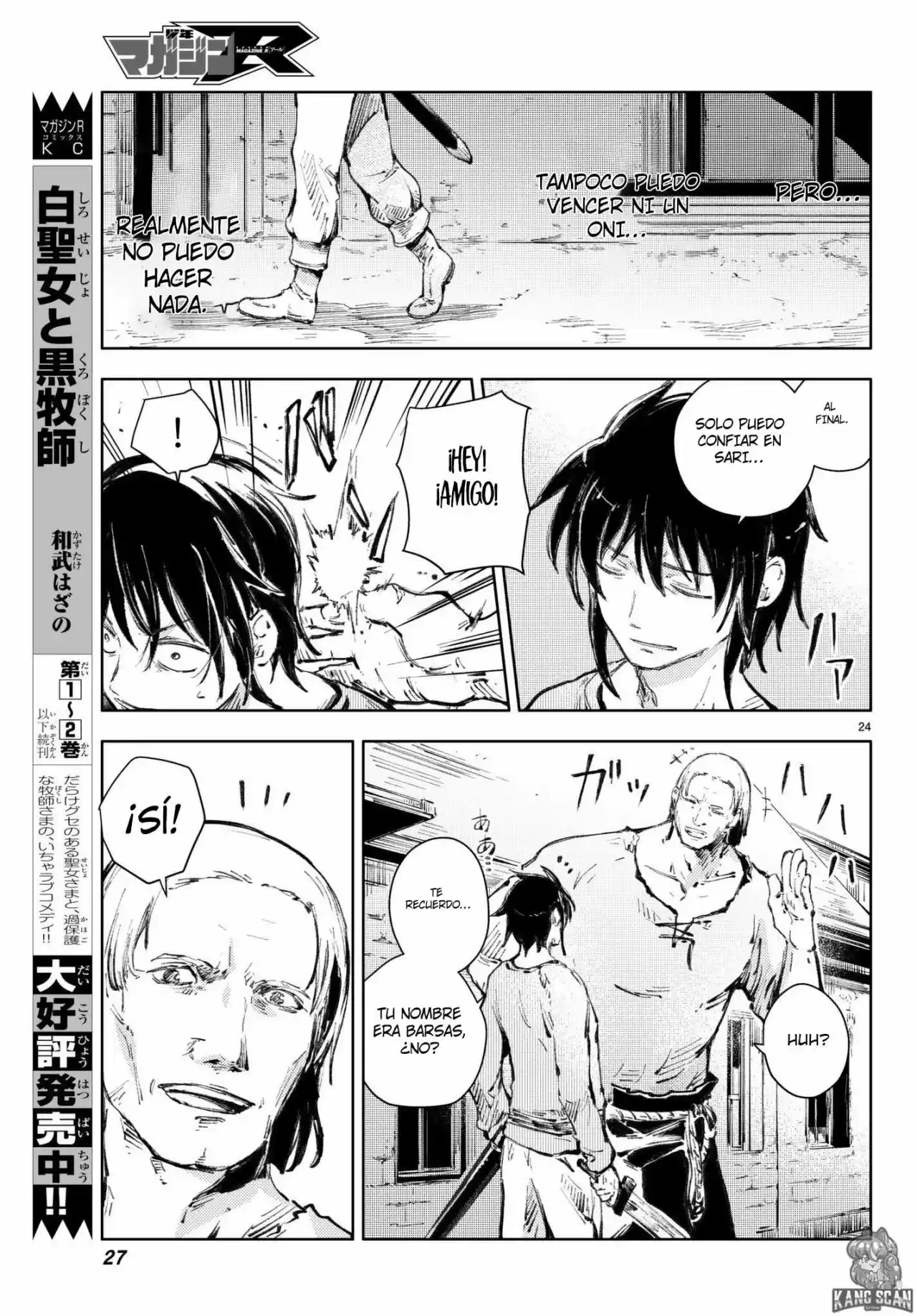Peach Boy Riverside - Capítulo 20 - Página 24 - LectorTMOo