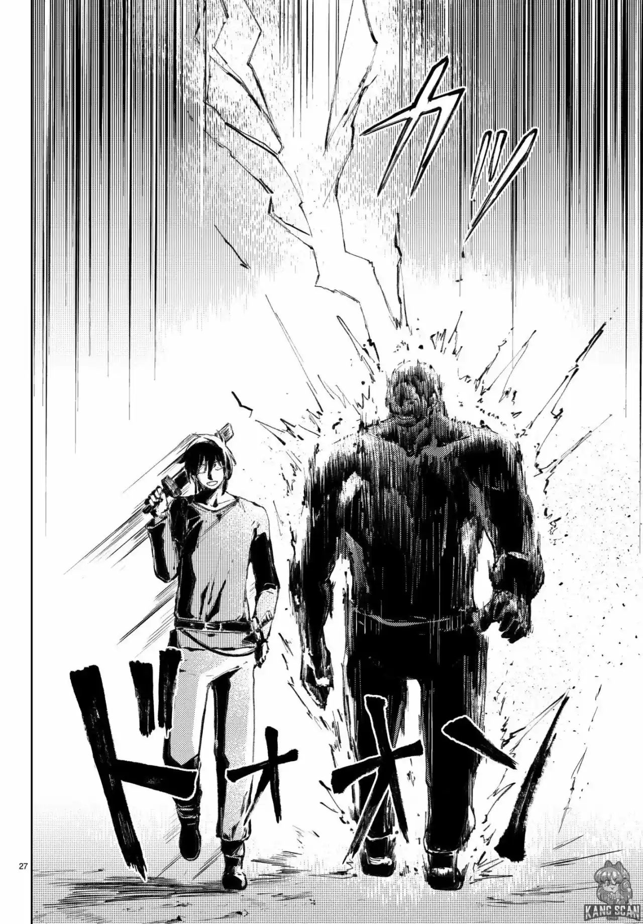 Peach Boy Riverside - Capítulo 20 - Página 27 - LectorTMOo