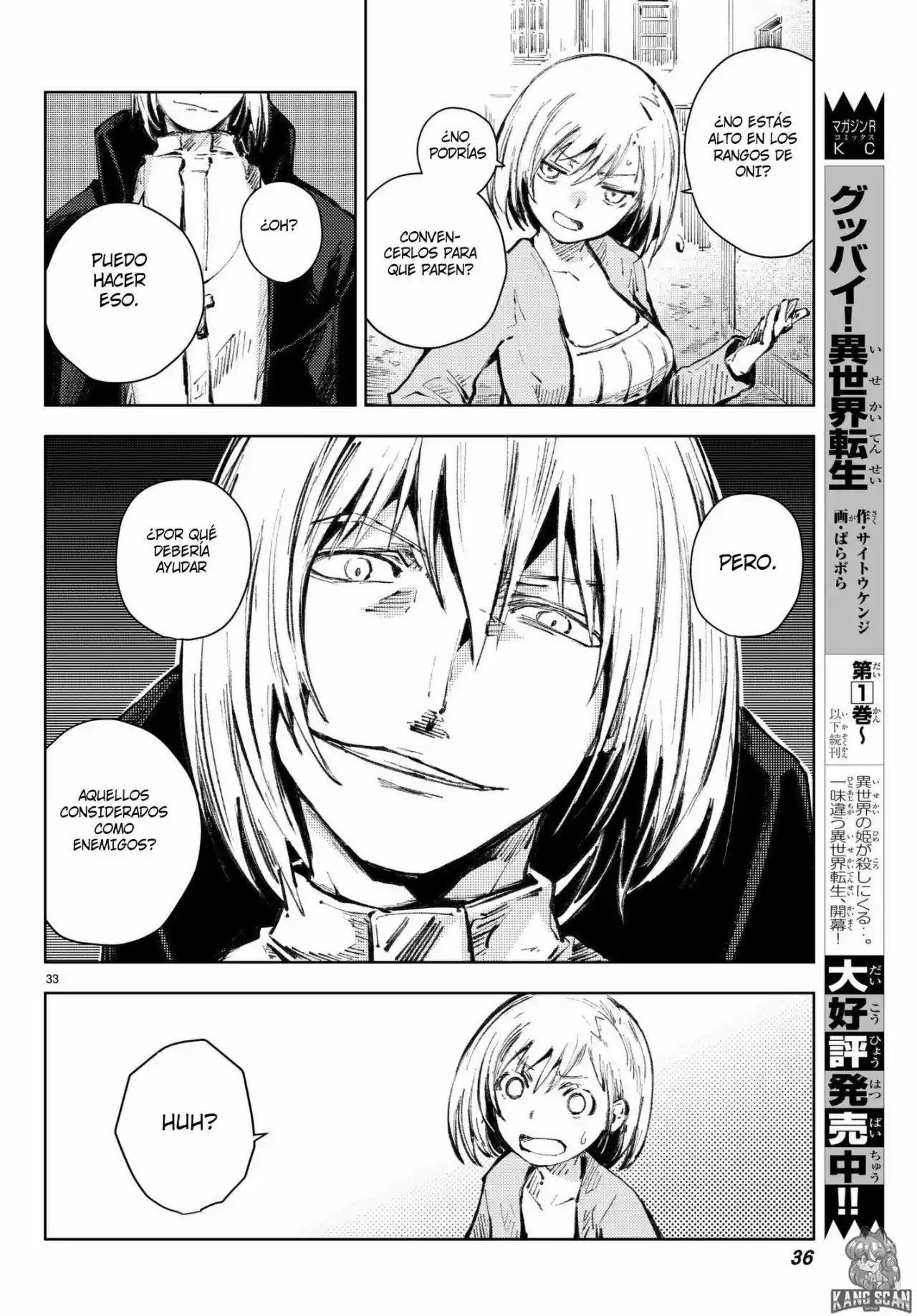 Peach Boy Riverside - Capítulo 20 - Página 33 - LectorTMOo