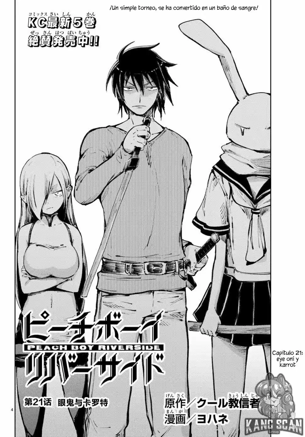 Peach Boy Riverside - Capítulo 21 - Página 5 - LectorTMOo