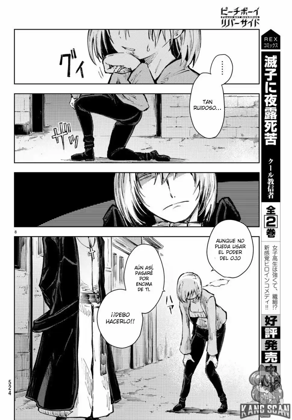 Peach Boy Riverside - Capítulo 21 - Página 9 - LectorTMOo