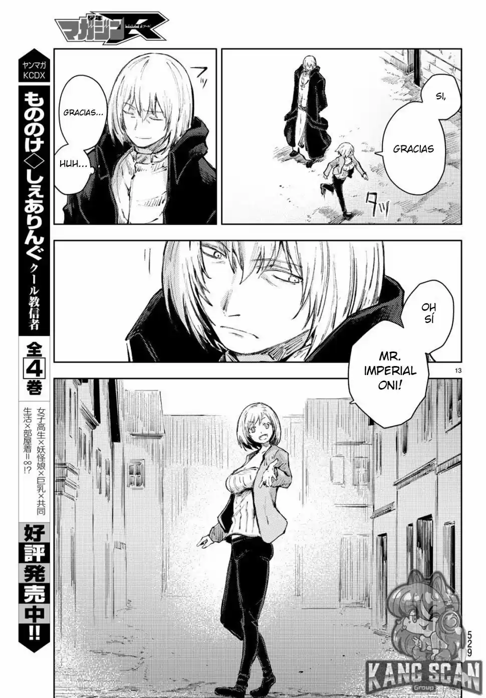 Peach Boy Riverside - Capítulo 21 - Página 14 - LectorTMOo