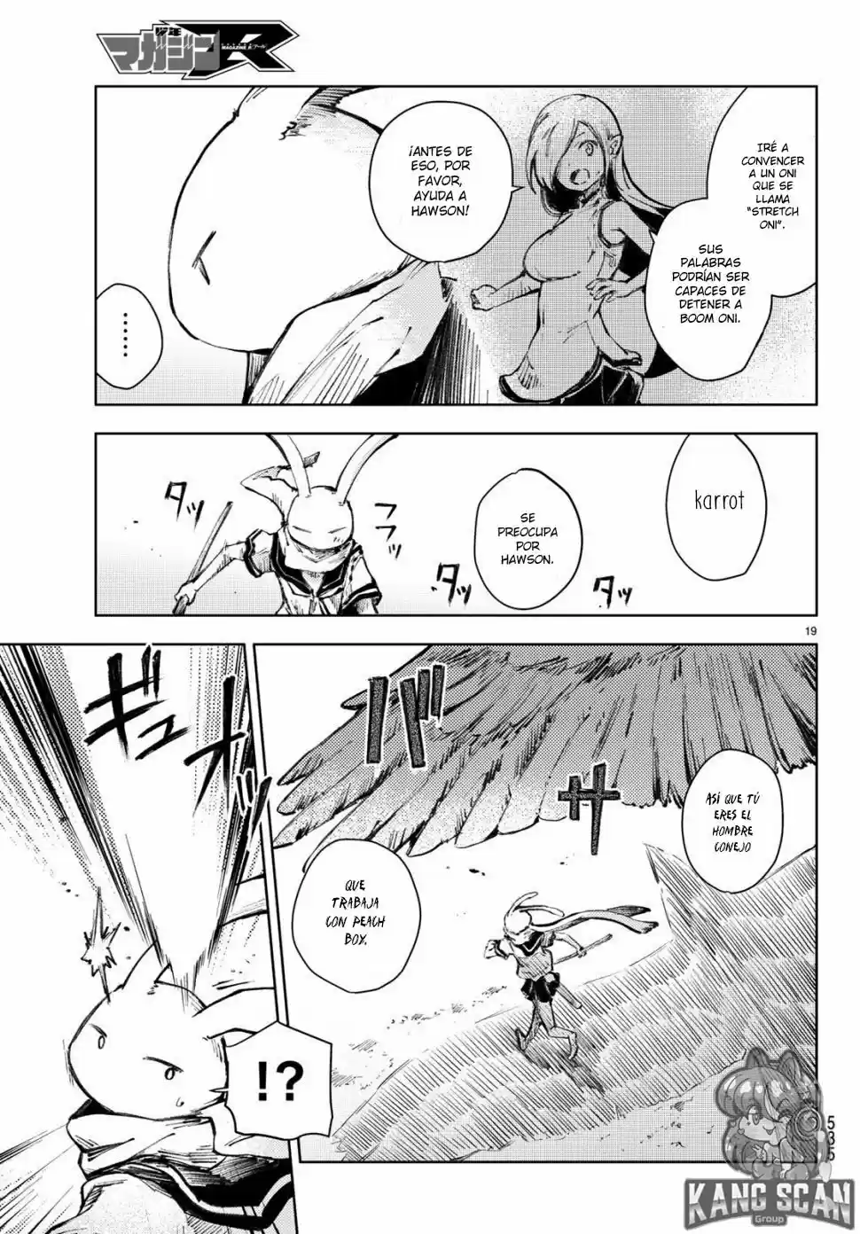 Peach Boy Riverside - Capítulo 21 - Página 20 - LectorTMOo