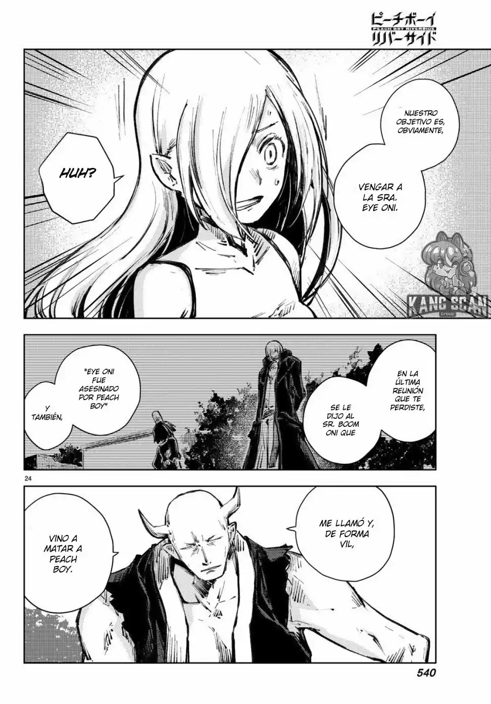Peach Boy Riverside - Capítulo 21 - Página 25 - LectorTMOo