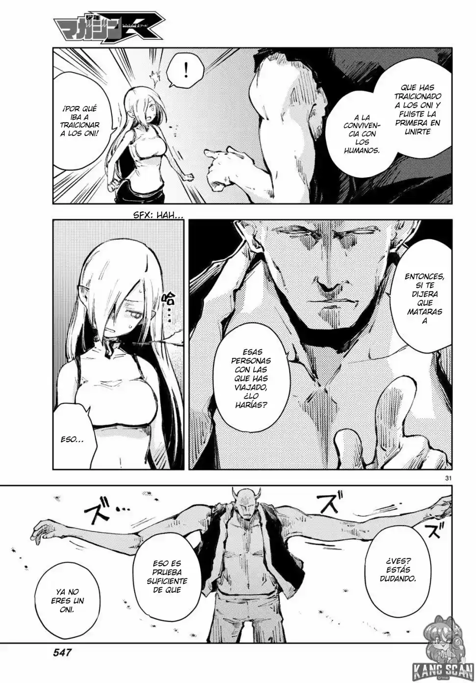 Peach Boy Riverside - Capítulo 21 - Página 32 - LectorTMOo