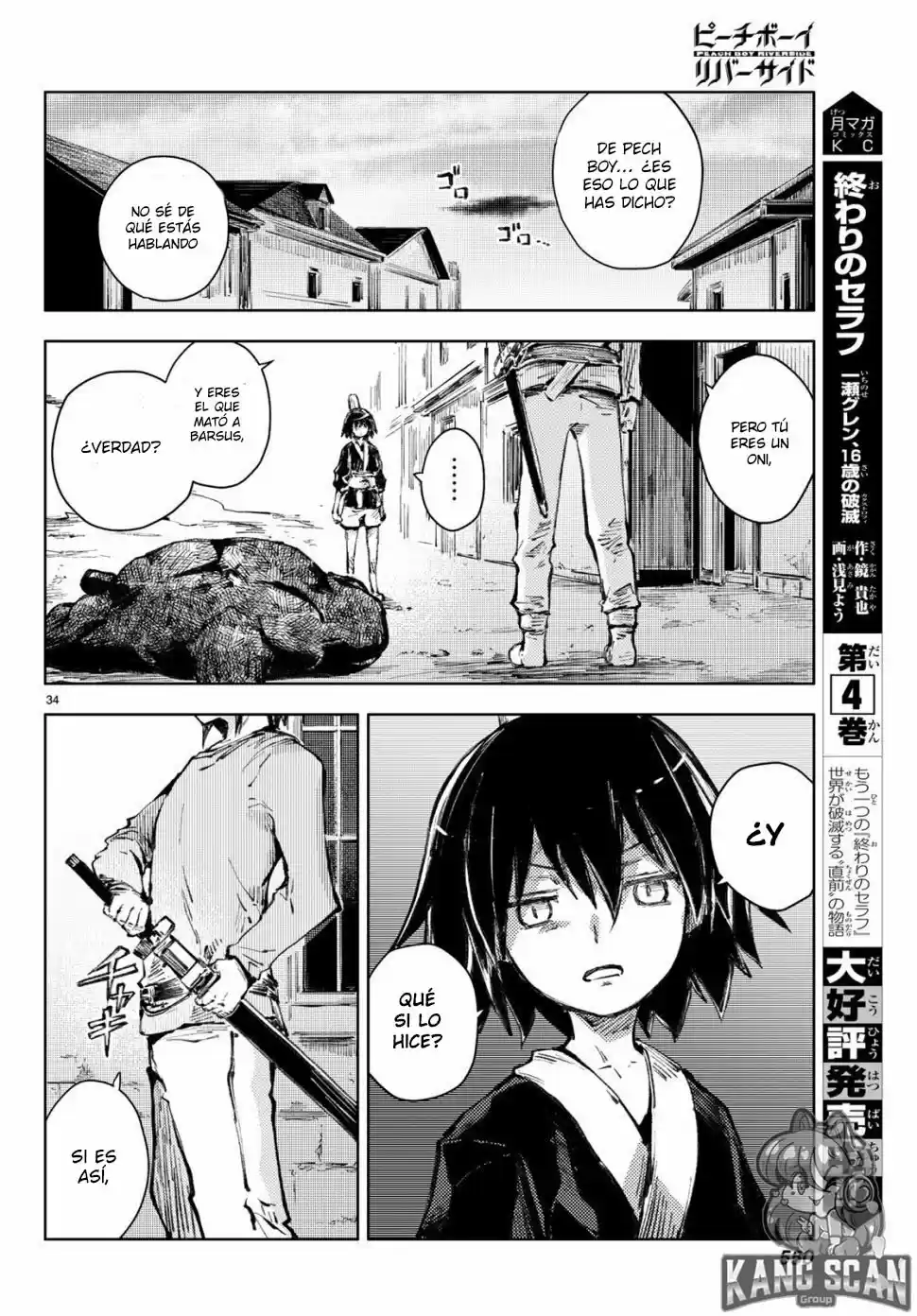 Peach Boy Riverside - Capítulo 21 - Página 35 - LectorTMOo