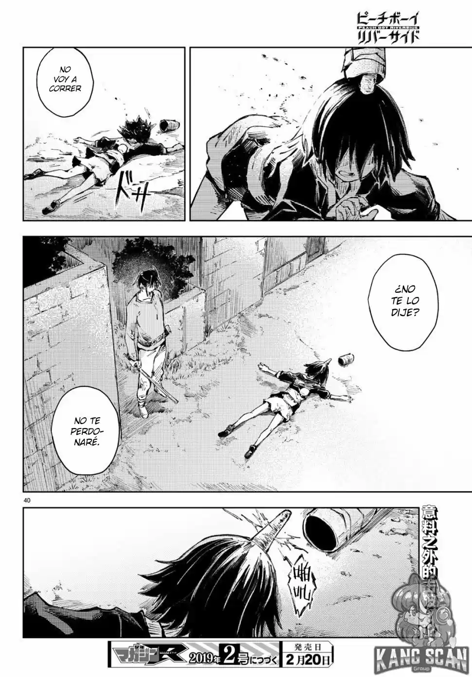 Peach Boy Riverside - Capítulo 21 - Página 41 - LectorTMOo