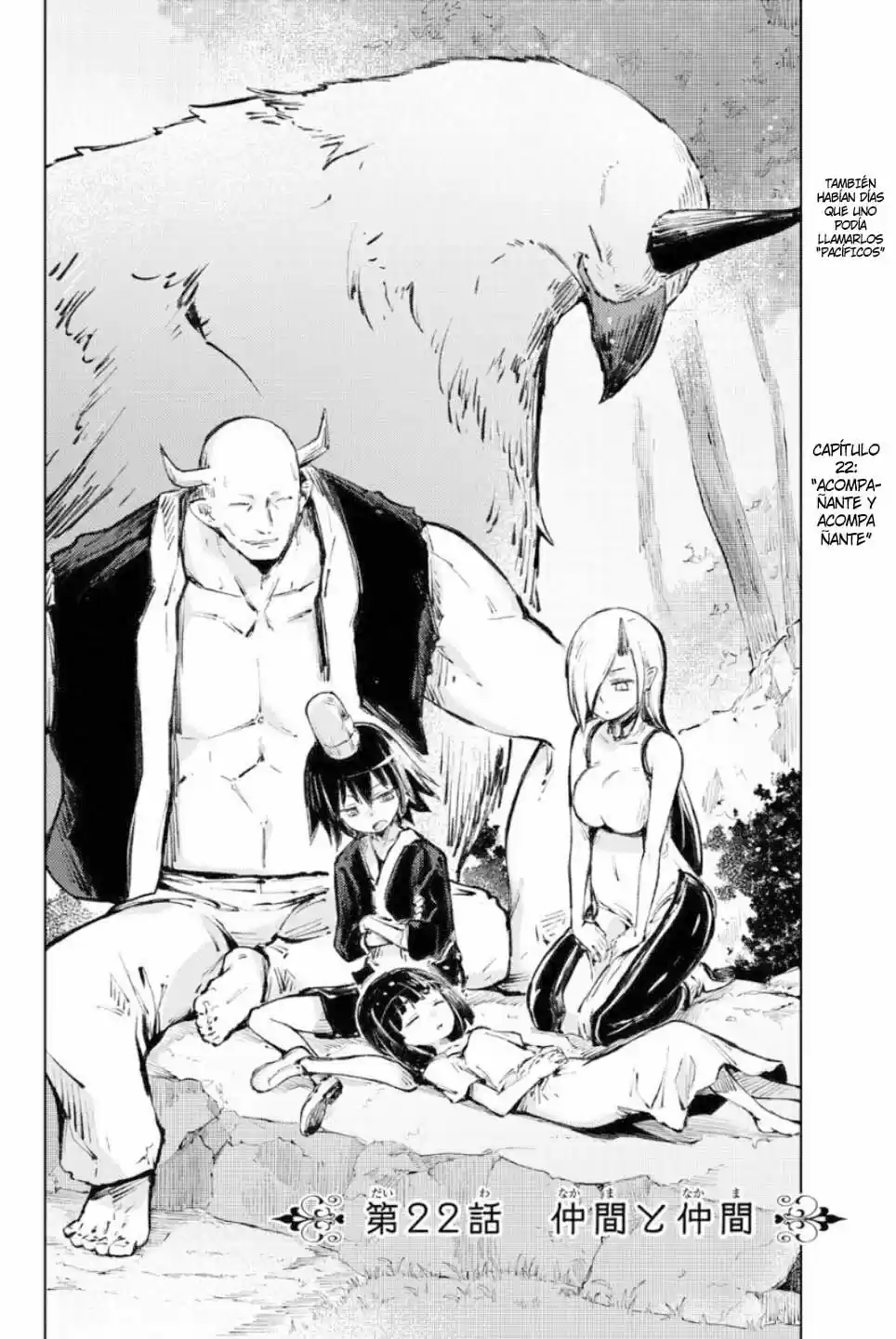 Peach Boy Riverside - Capítulo 22 - Página 5 - LectorTMOo