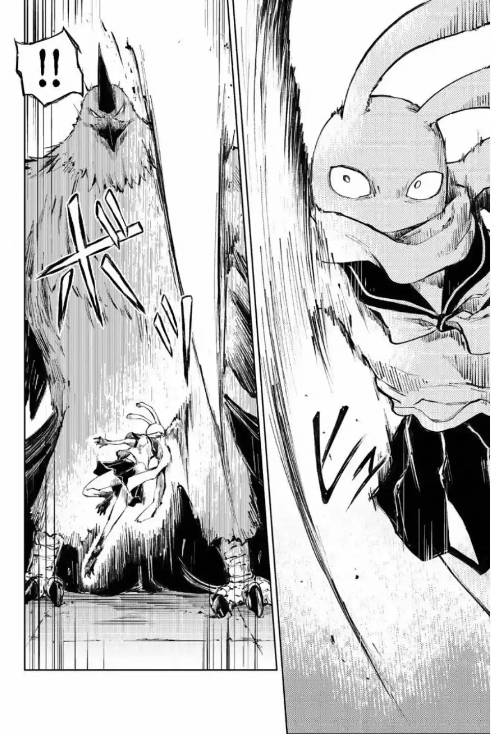 Peach Boy Riverside - Capítulo 22 - Página 9 - LectorTMOo