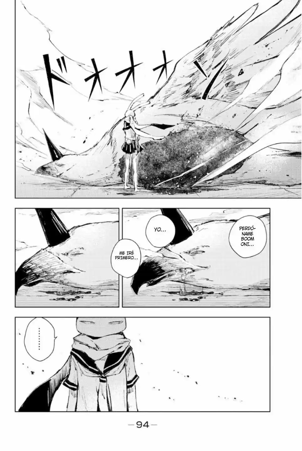 Peach Boy Riverside - Capítulo 22 - Página 11 - LectorTMOo