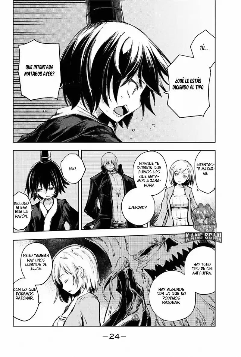 Peach Boy Riverside - Capítulo 24 - Página 23 - LectorTMOo