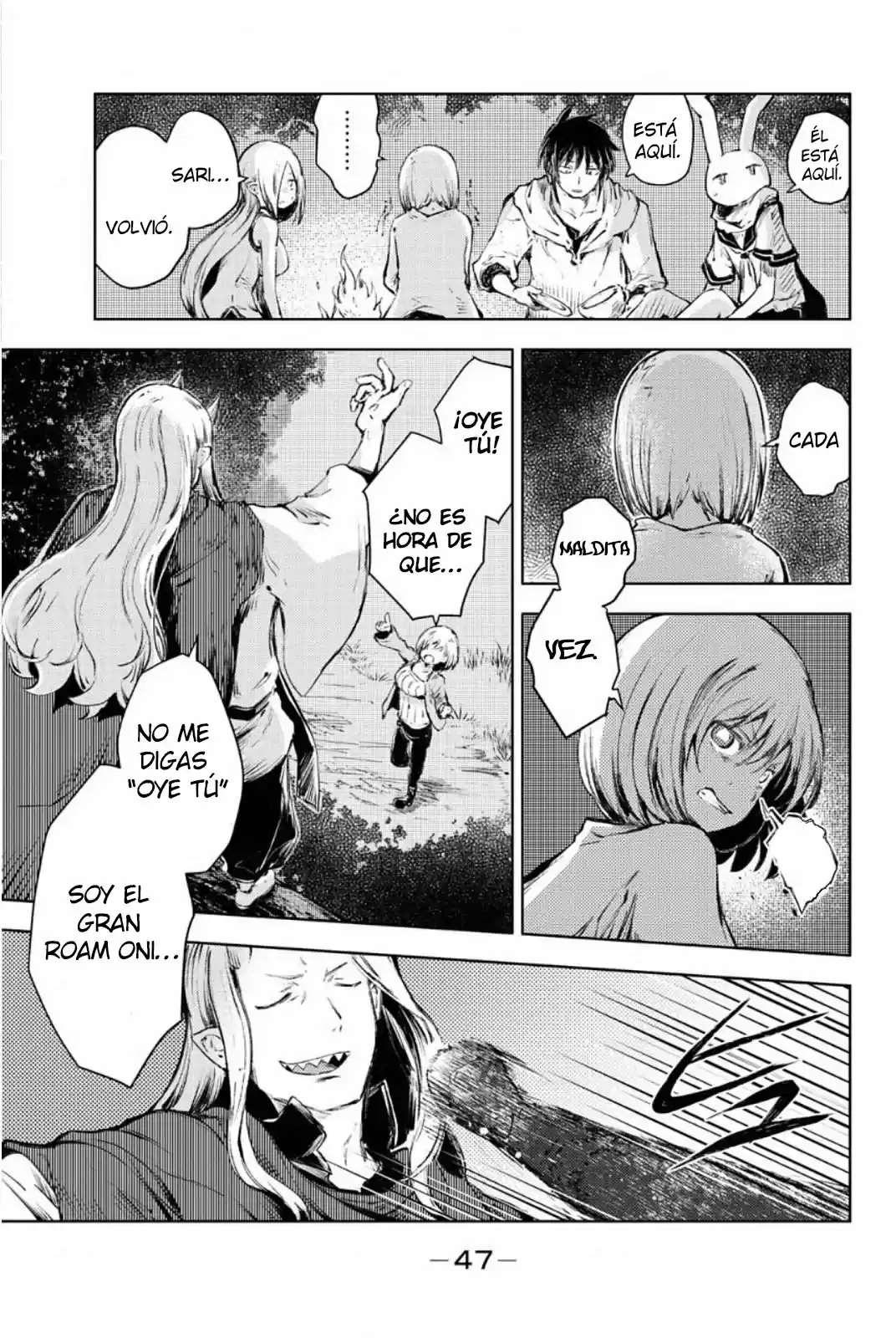 Peach Boy Riverside - Capítulo 25 - Página 7 - LectorTMOo