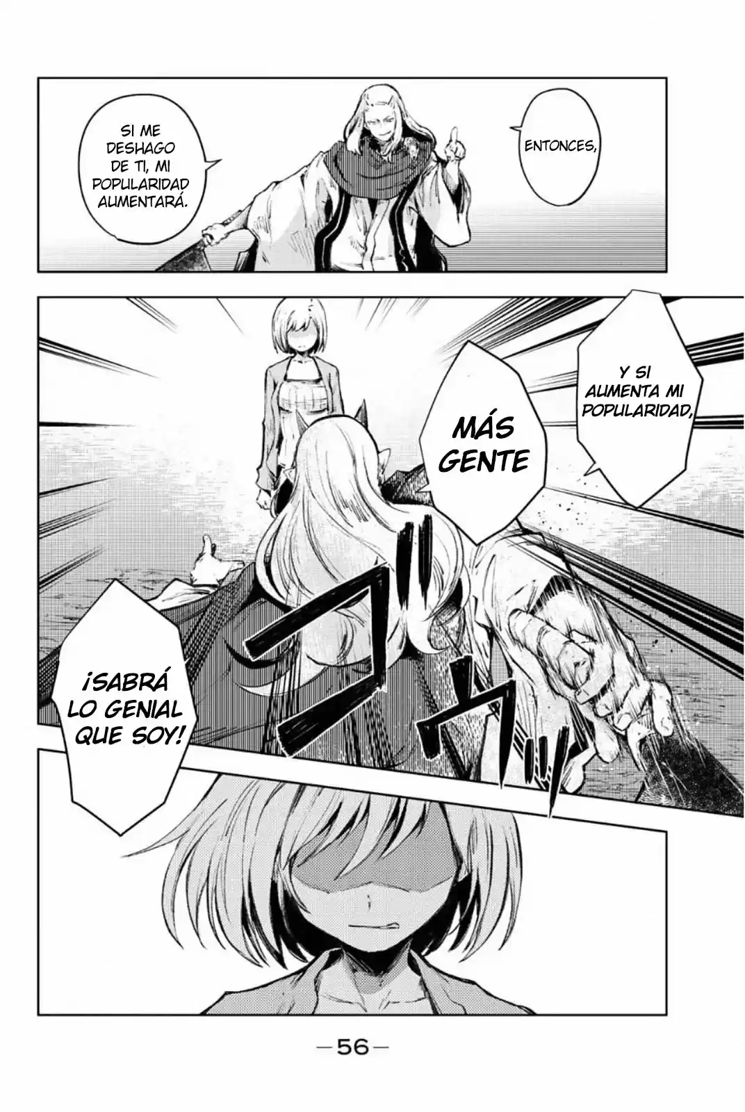 Peach Boy Riverside - Capítulo 25 - Página 22 - LectorTMOo