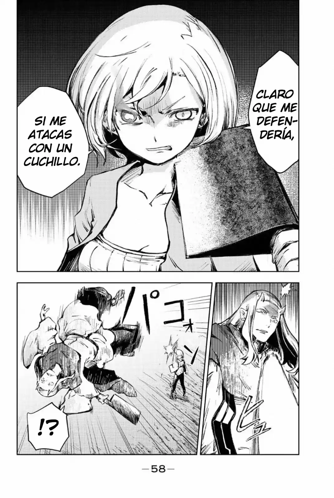 Peach Boy Riverside - Capítulo 25 - Página 24 - LectorTMOo