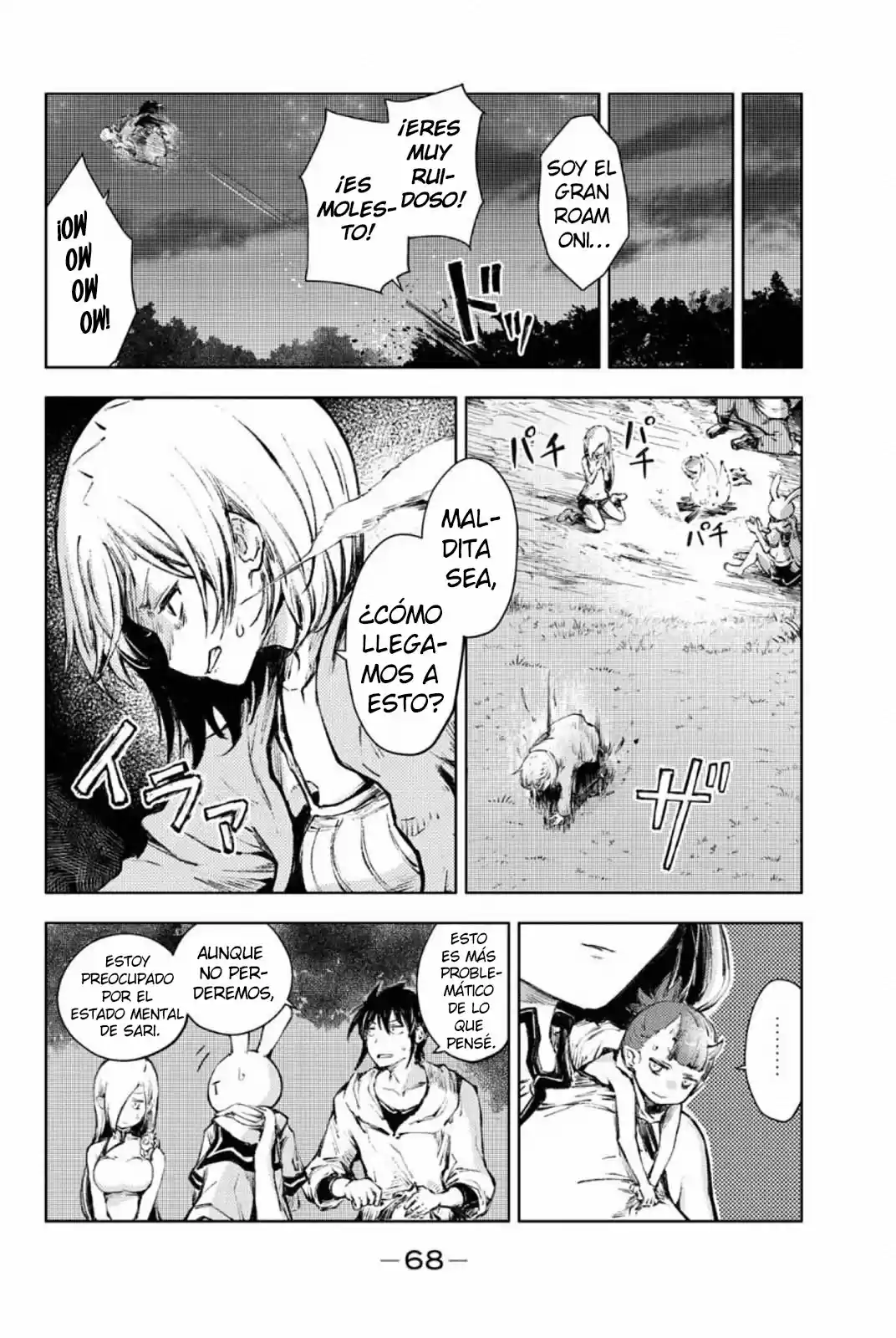 Peach Boy Riverside - Capítulo 25 - Página 43 - LectorTMOo