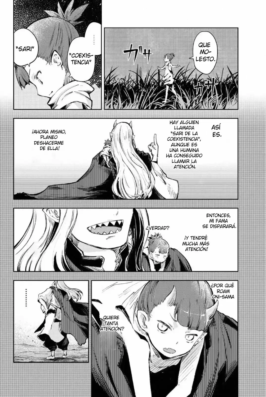 Peach Boy Riverside - Capítulo 25 - Página 50 - LectorTMOo