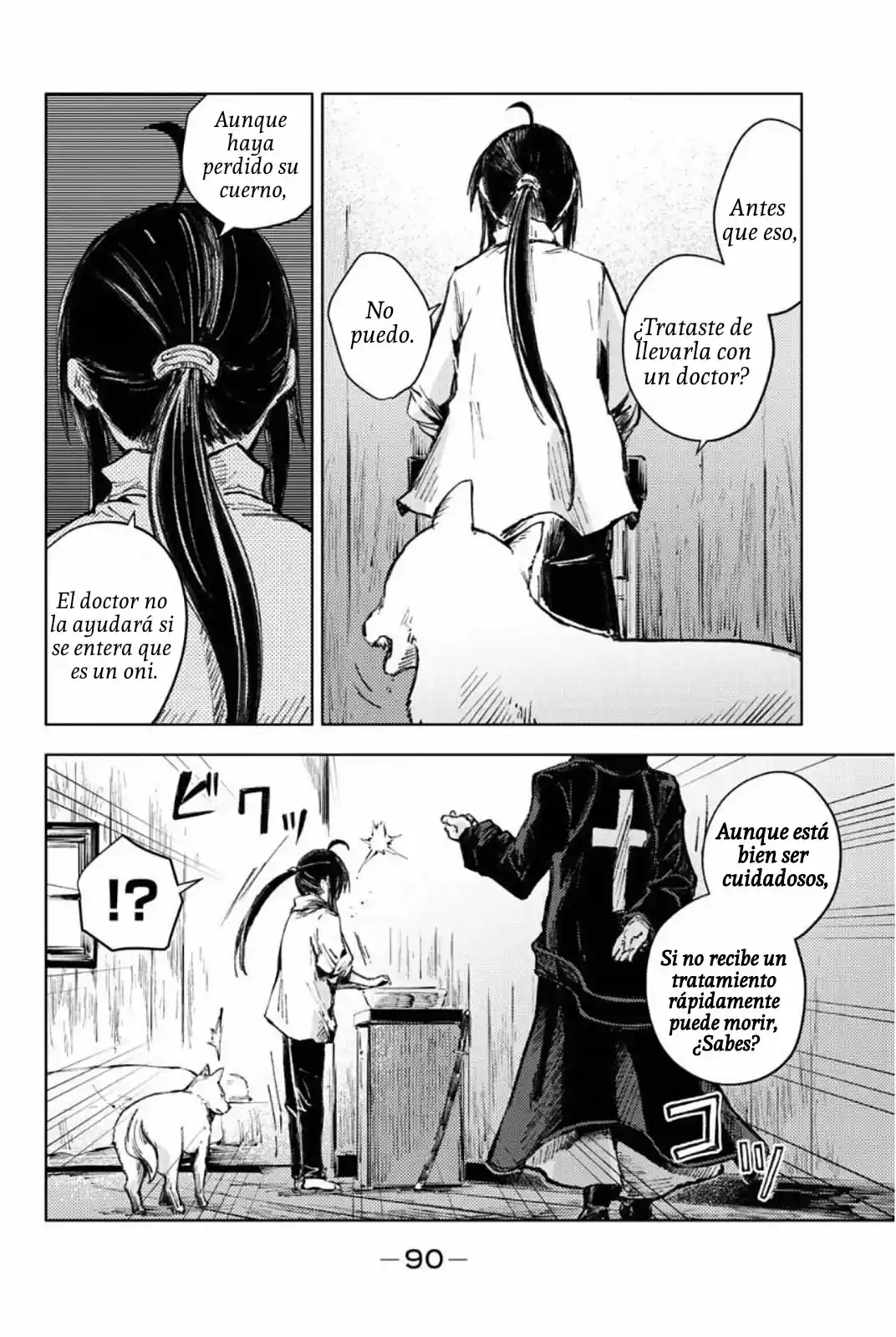 Peach Boy Riverside - Capítulo 26 - Página 4 - LectorTMOo