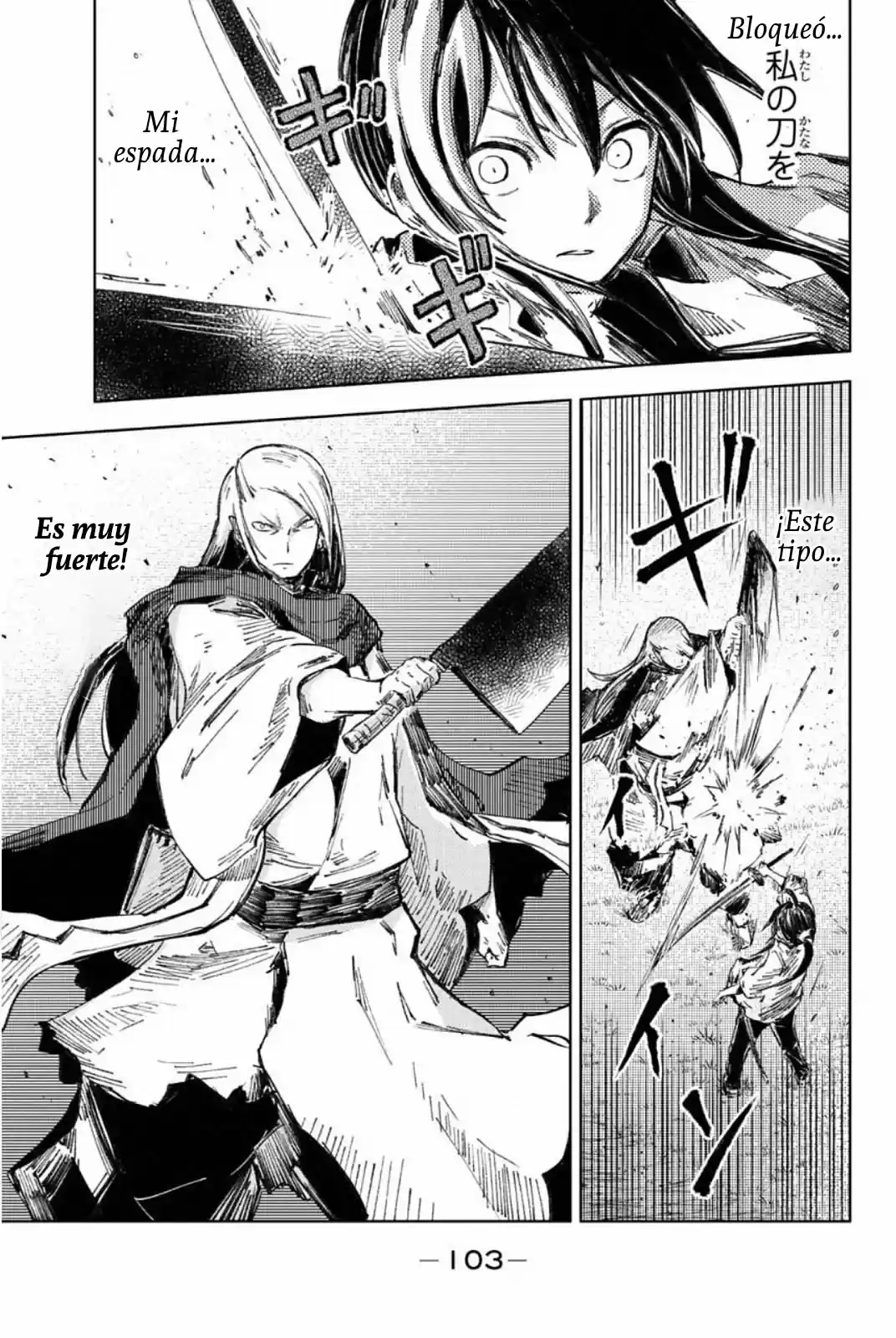 Peach Boy Riverside - Capítulo 26 - Página 17 - LectorTMOo