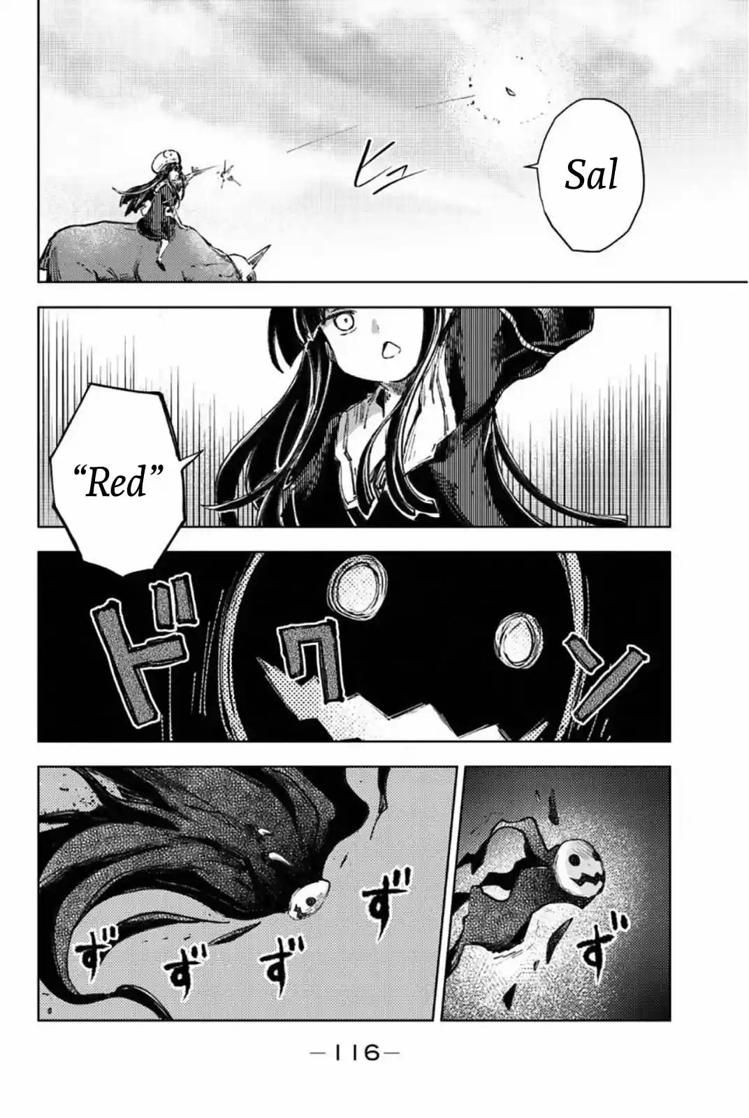 Peach Boy Riverside - Capítulo 26 - Página 31 - LectorTMOo