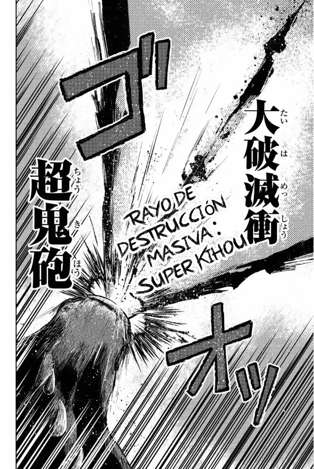 Peach Boy Riverside - Capítulo 26 - Página 39 - LectorTMOo