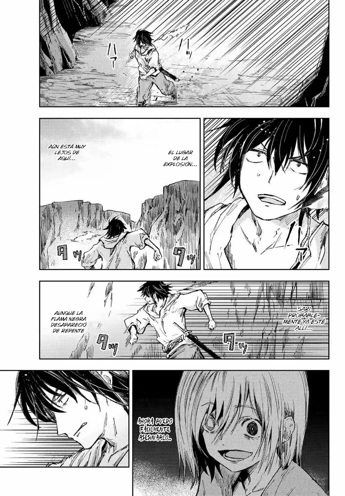 Peach Boy Riverside - Capítulo 29 - Página 7 - LectorTMOo